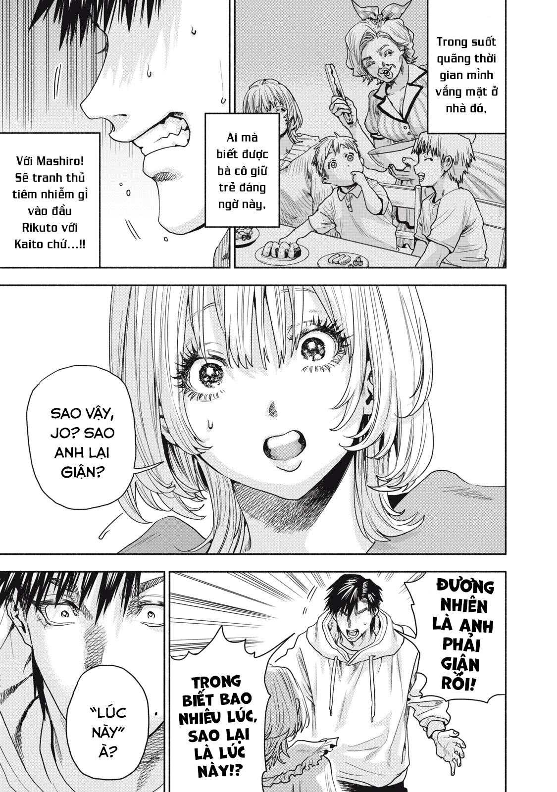 Người Đàn Ông Không Thể Ly Hôn Case 2: Chapter 16.2