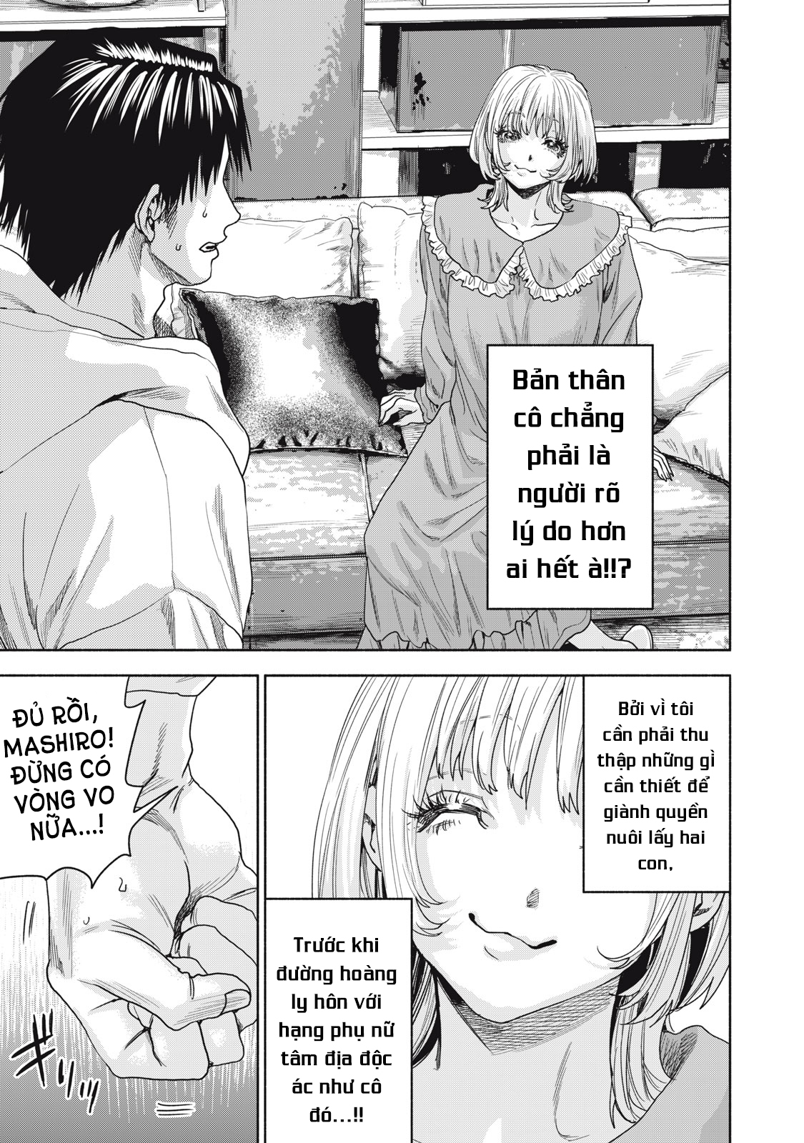Người Đàn Ông Không Thể Ly Hôn Case 2: Chapter 16.2