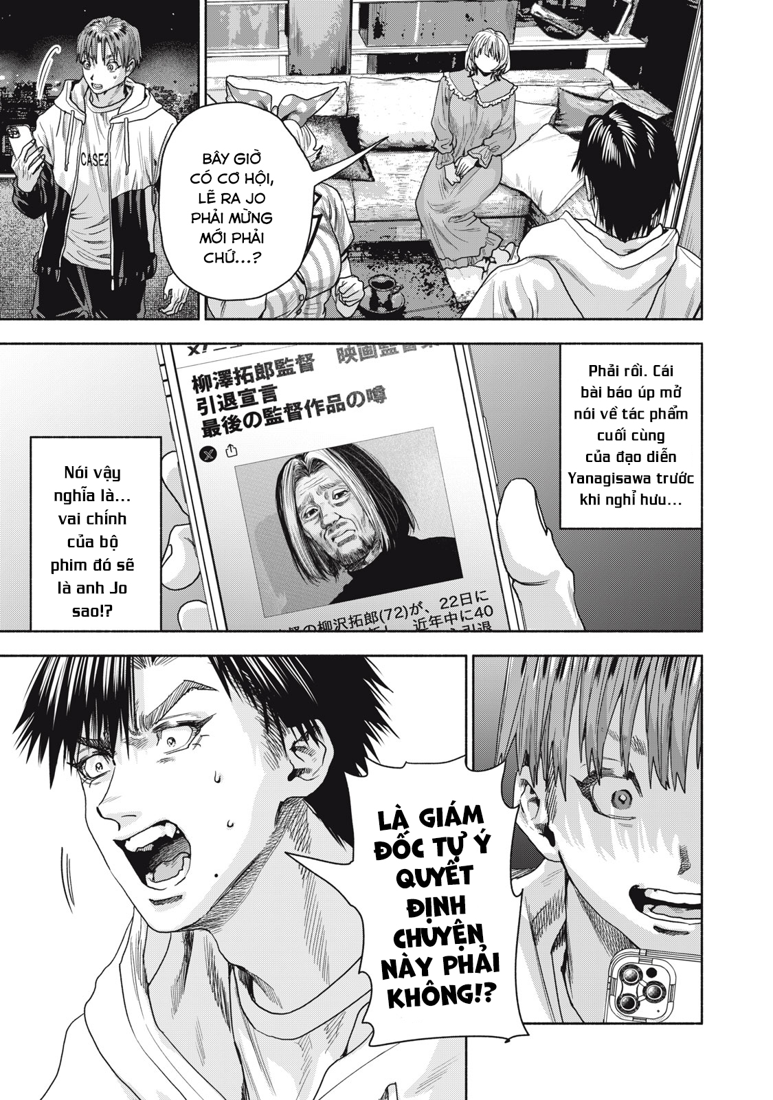 Người Đàn Ông Không Thể Ly Hôn Case 2: Chapter 16.2