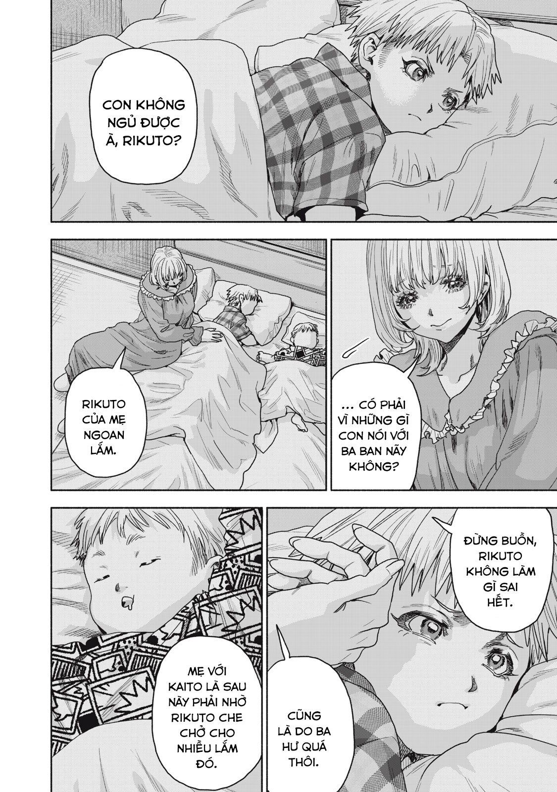 Người Đàn Ông Không Thể Ly Hôn Case 2: Chapter 17.1