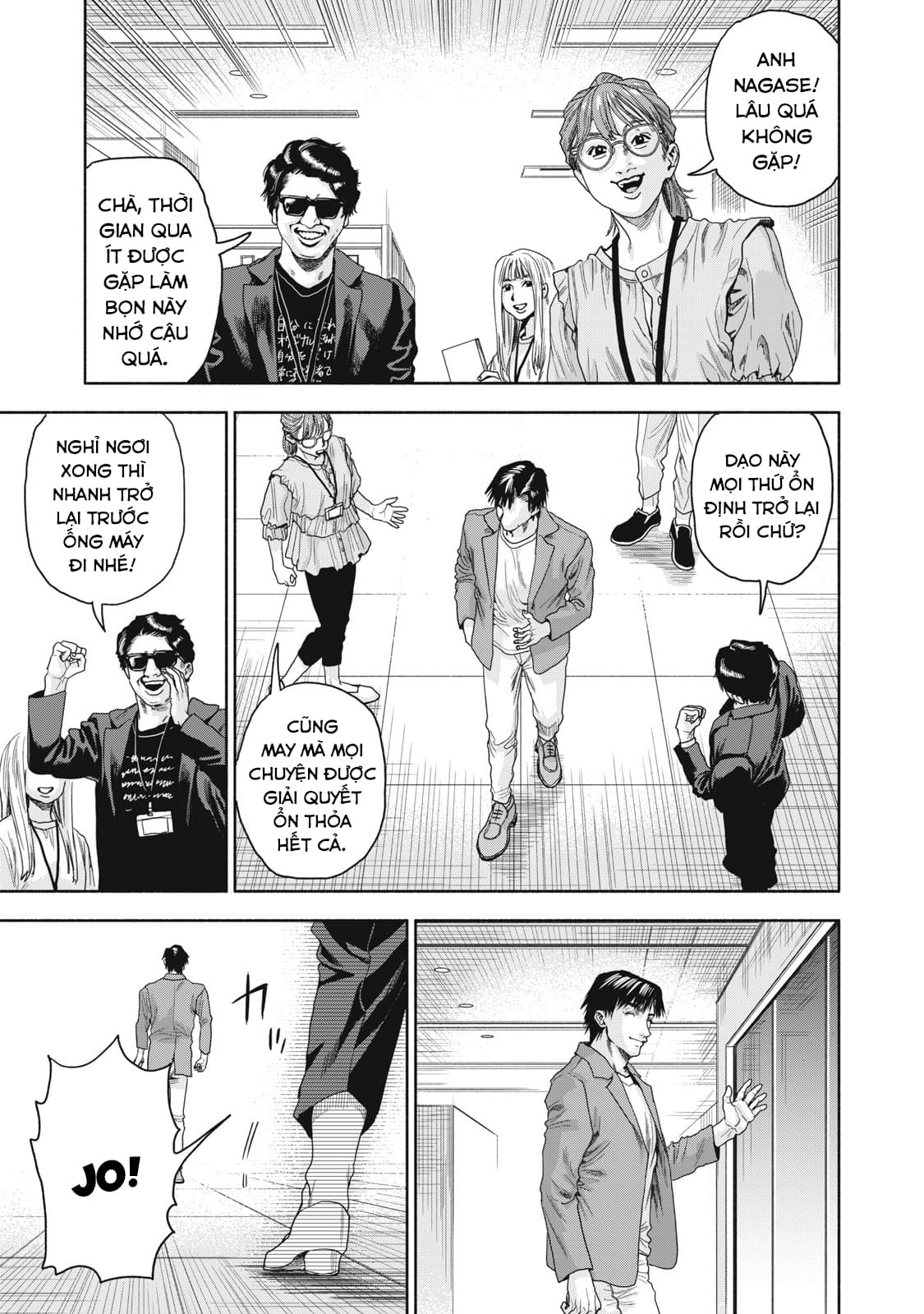 Người Đàn Ông Không Thể Ly Hôn Case 2: Chapter 17.2