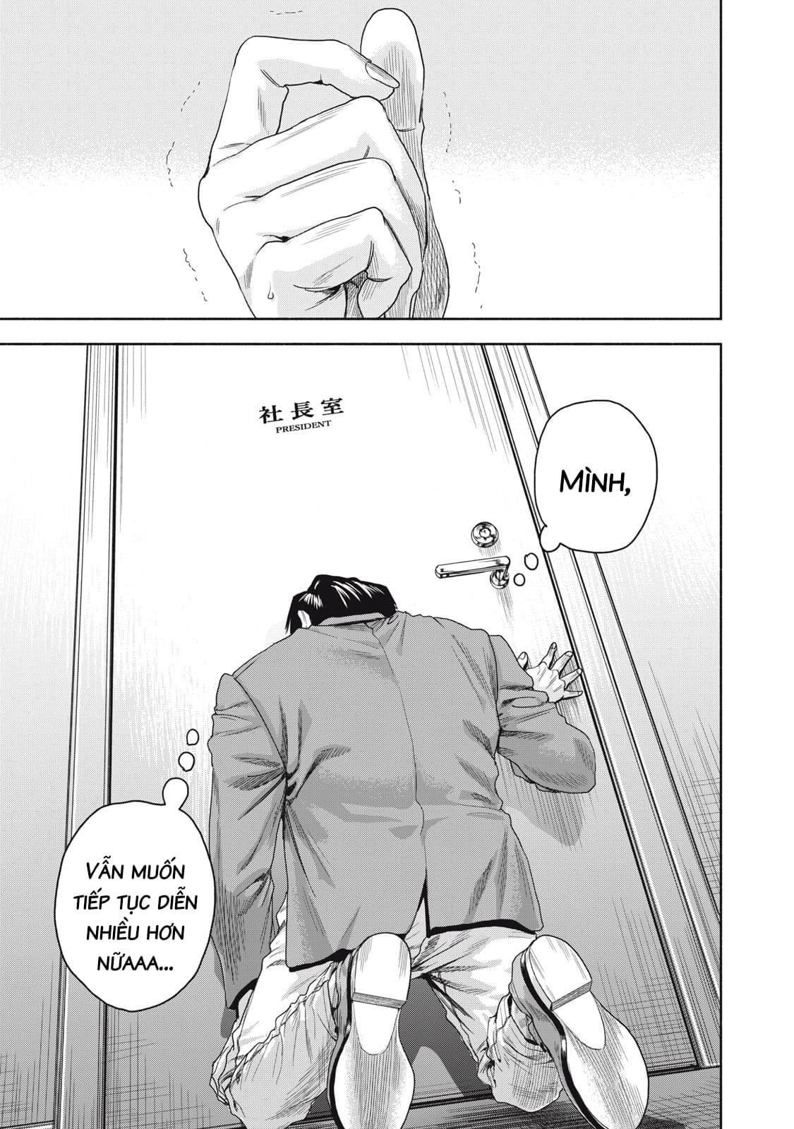 Người Đàn Ông Không Thể Ly Hôn Case 2: Chapter 17.2