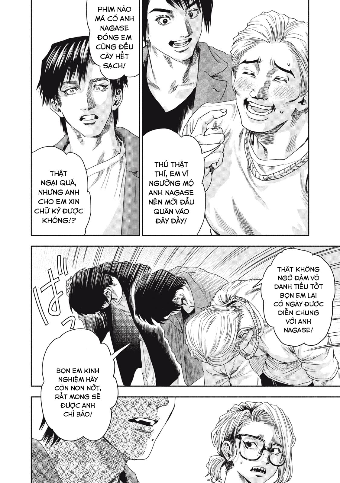 Người Đàn Ông Không Thể Ly Hôn Case 2: Chapter 17.2