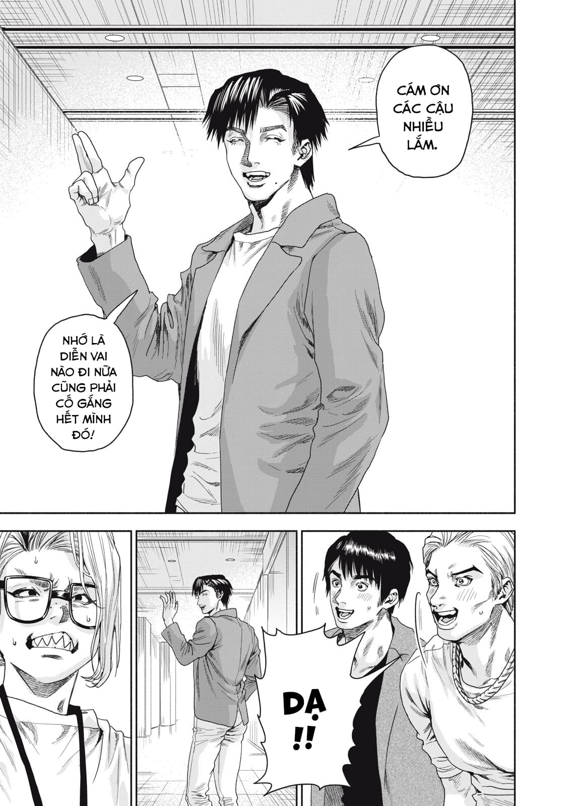Người Đàn Ông Không Thể Ly Hôn Case 2: Chapter 17.2