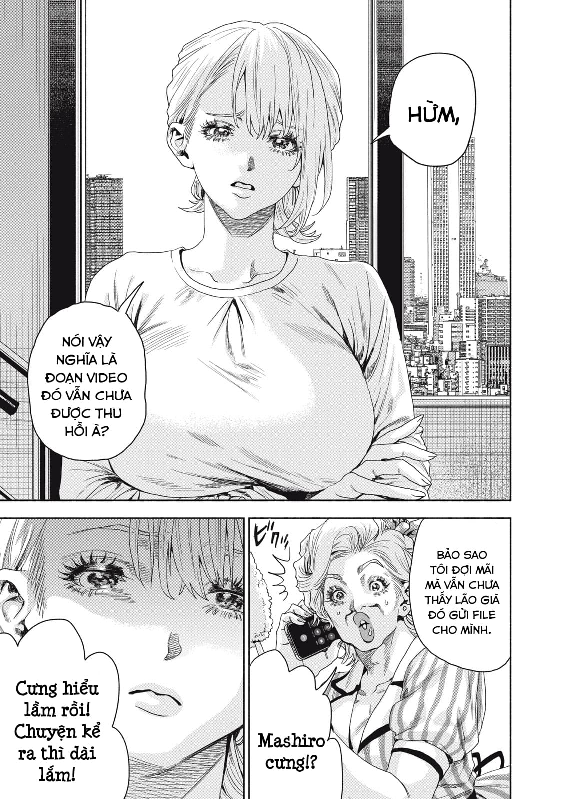 Người Đàn Ông Không Thể Ly Hôn Case 2: Chapter 18.2