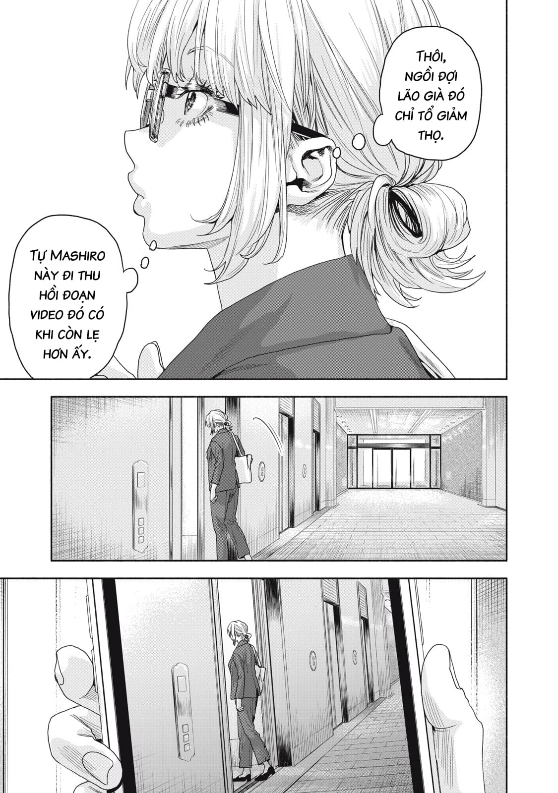 Người Đàn Ông Không Thể Ly Hôn Case 2: Chapter 18.2