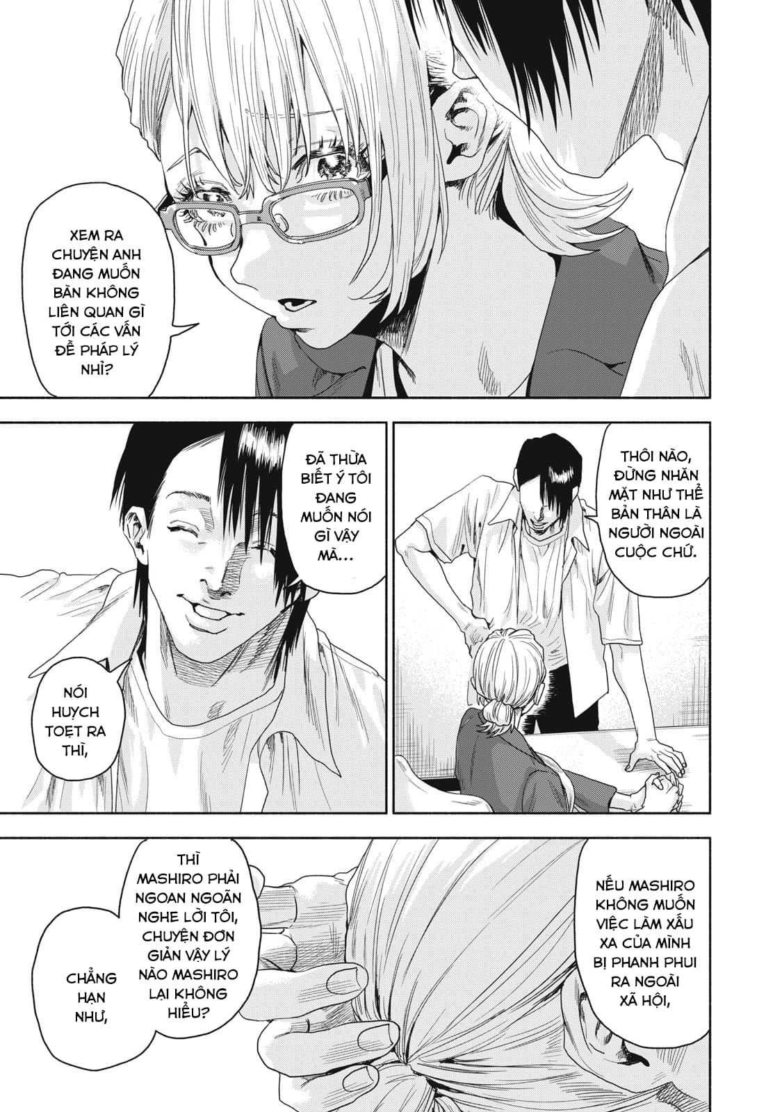 Người Đàn Ông Không Thể Ly Hôn Case 2: Chapter 19.1