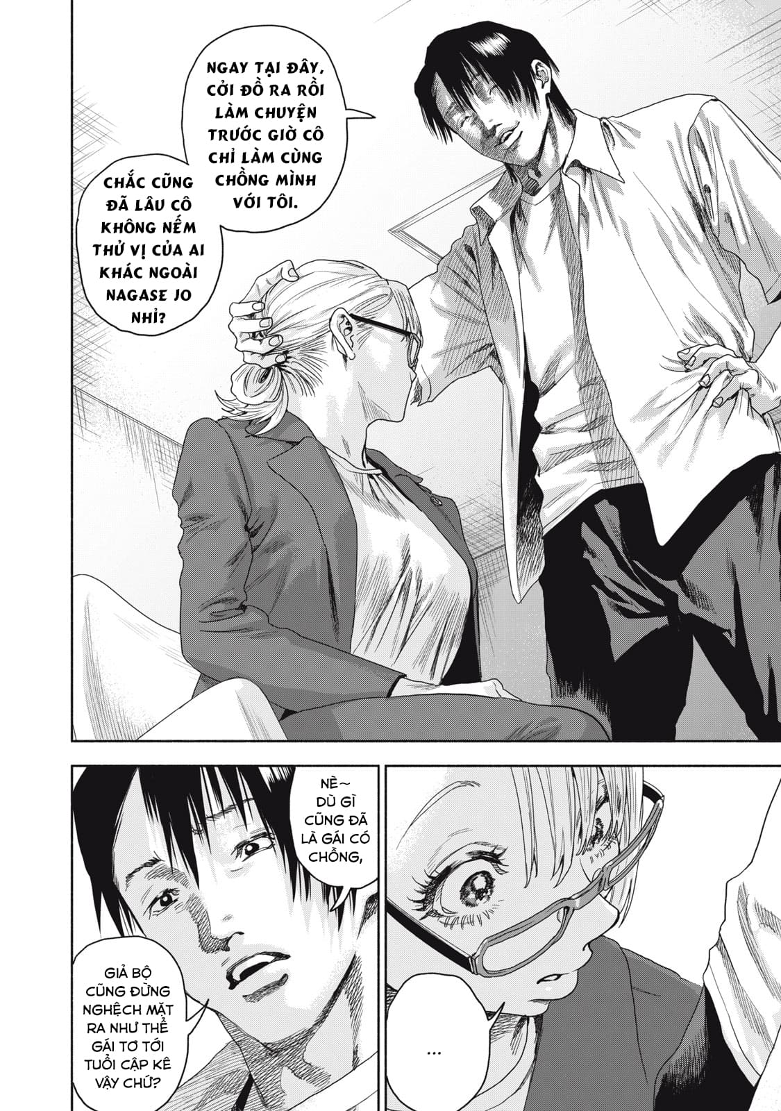 Người Đàn Ông Không Thể Ly Hôn Case 2: Chapter 19.1