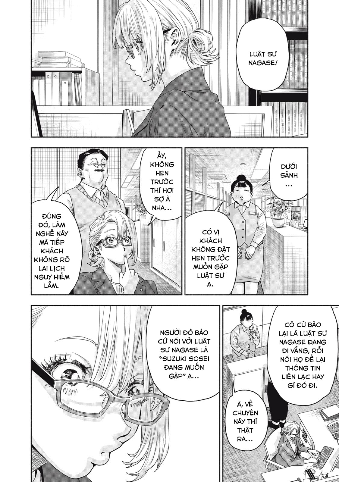 Người Đàn Ông Không Thể Ly Hôn Case 2: Chapter 19.1