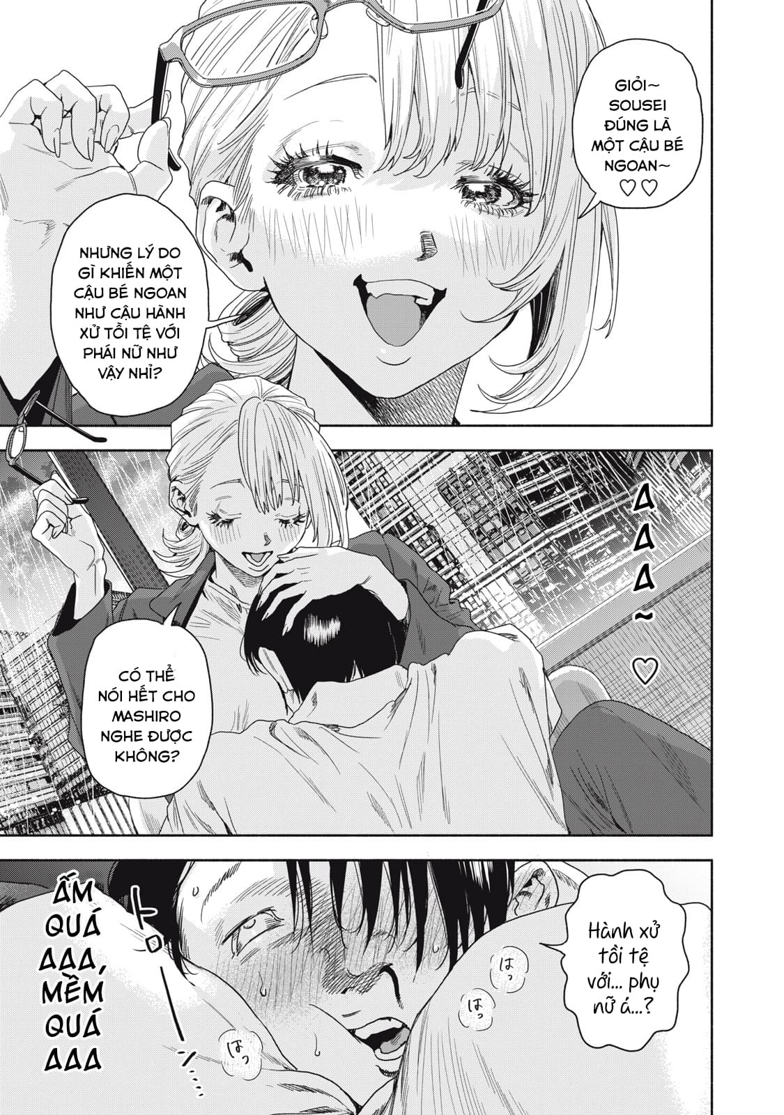 Người Đàn Ông Không Thể Ly Hôn Case 2: Chapter 19.2