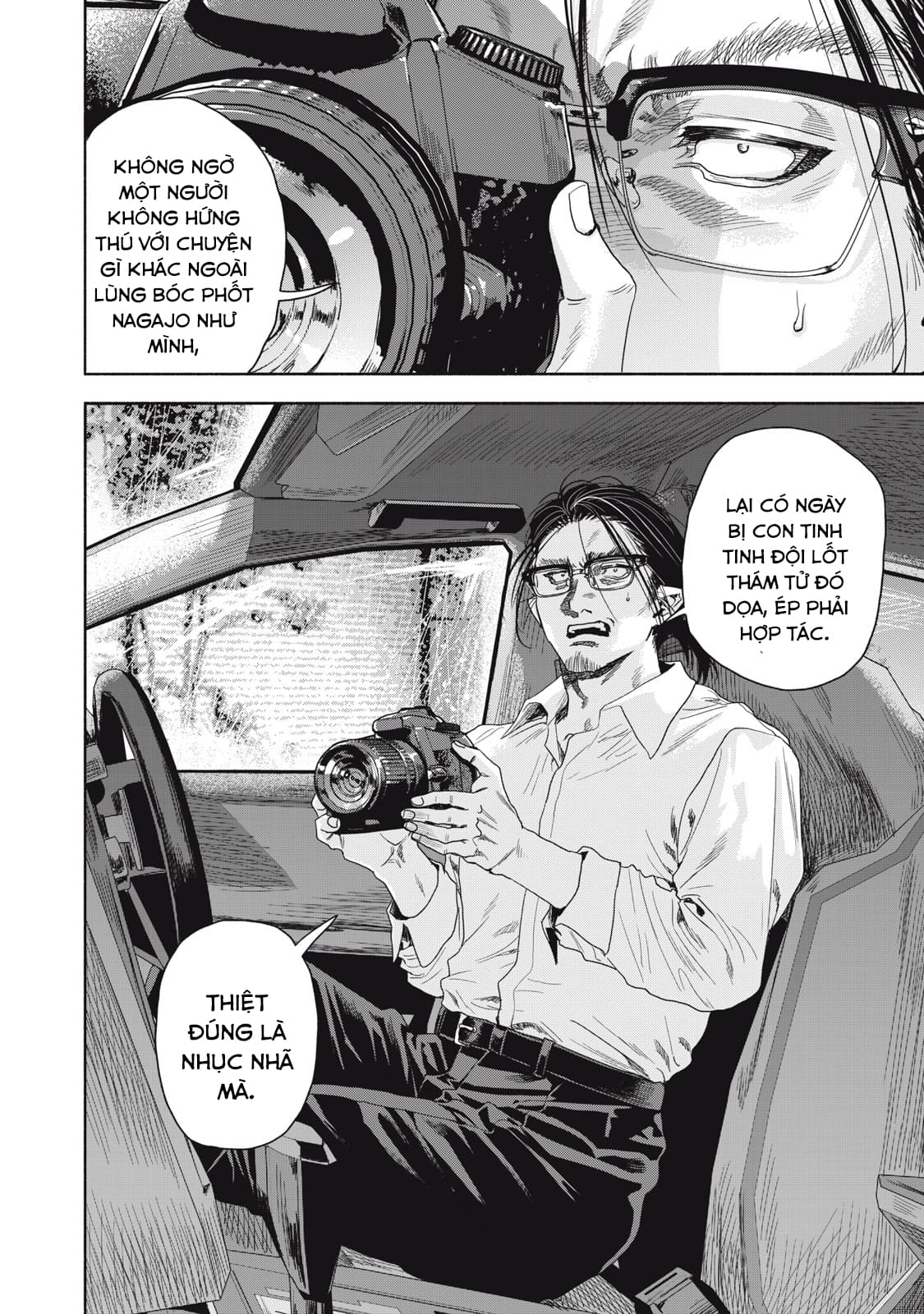 Người Đàn Ông Không Thể Ly Hôn Case 2: Chapter 19.2