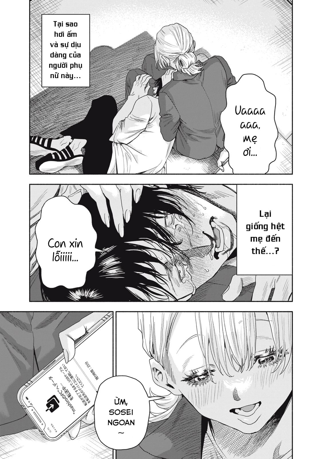 Người Đàn Ông Không Thể Ly Hôn Case 2: Chapter 19.2