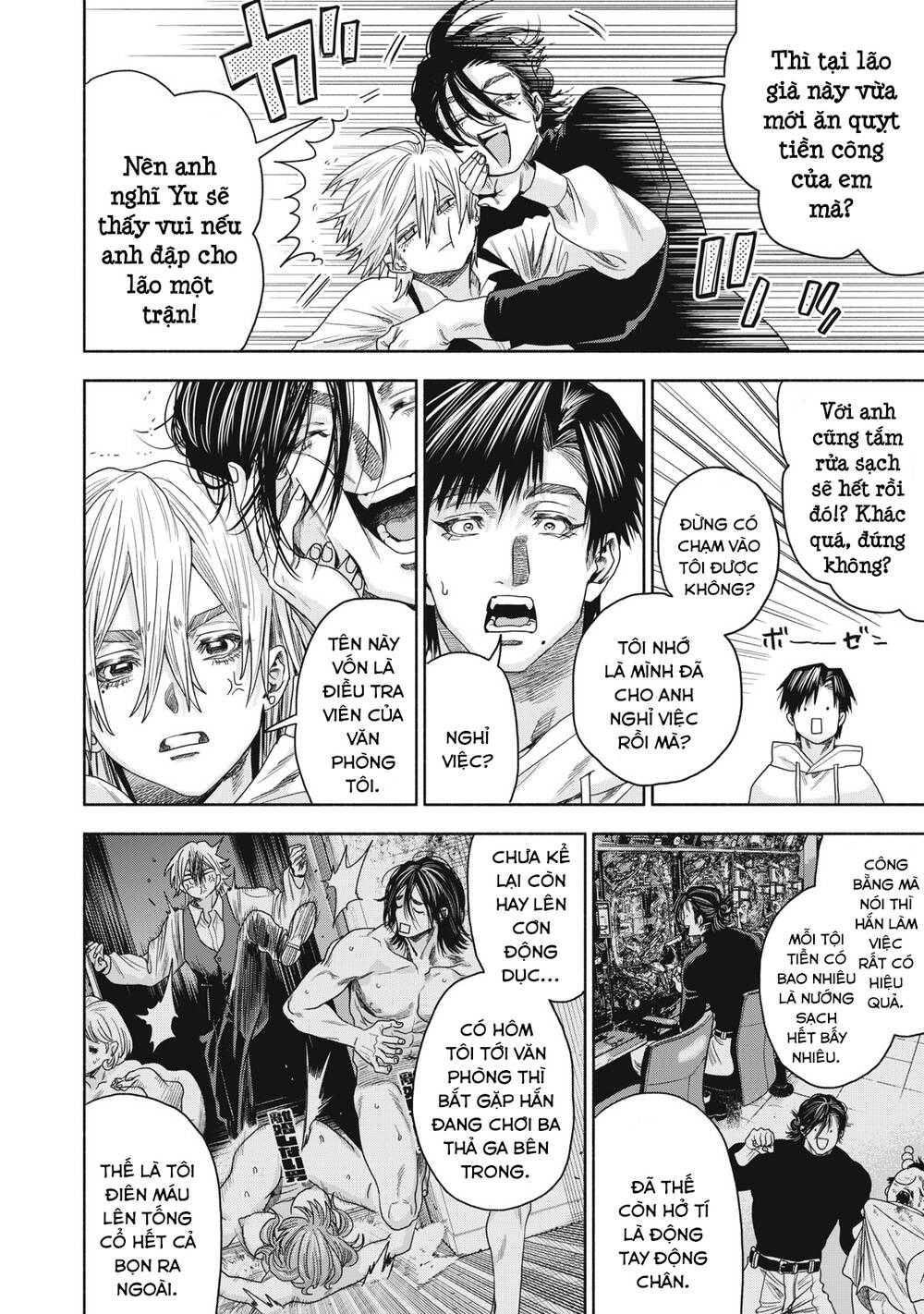 Người Đàn Ông Không Thể Ly Hôn Case 2: Chapter 2.2