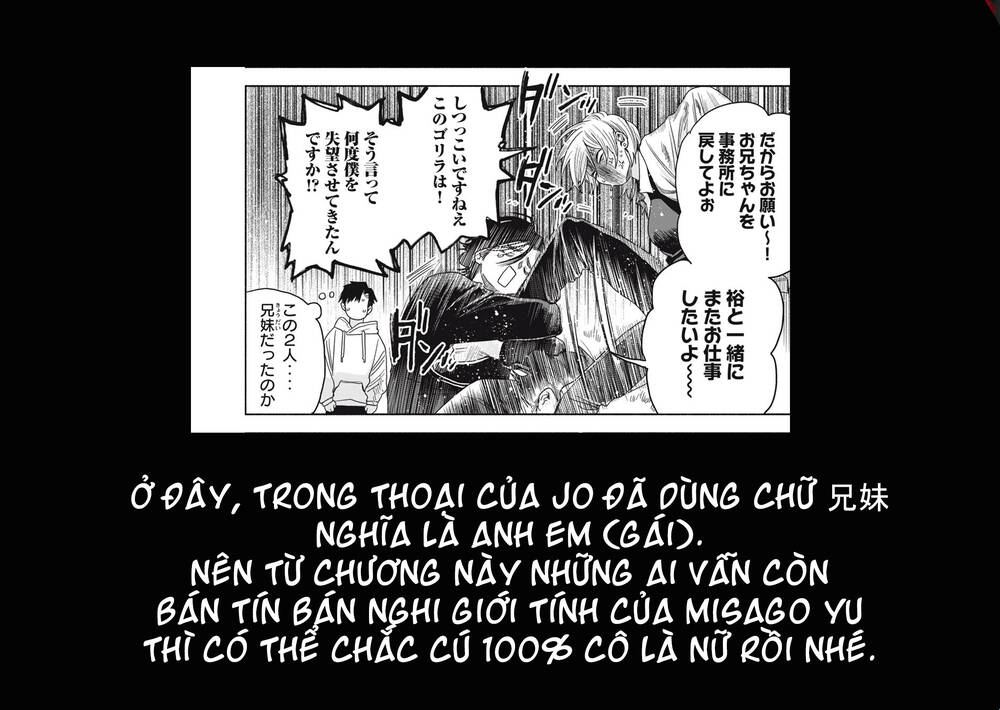 Người Đàn Ông Không Thể Ly Hôn Case 2: Chapter 2.2