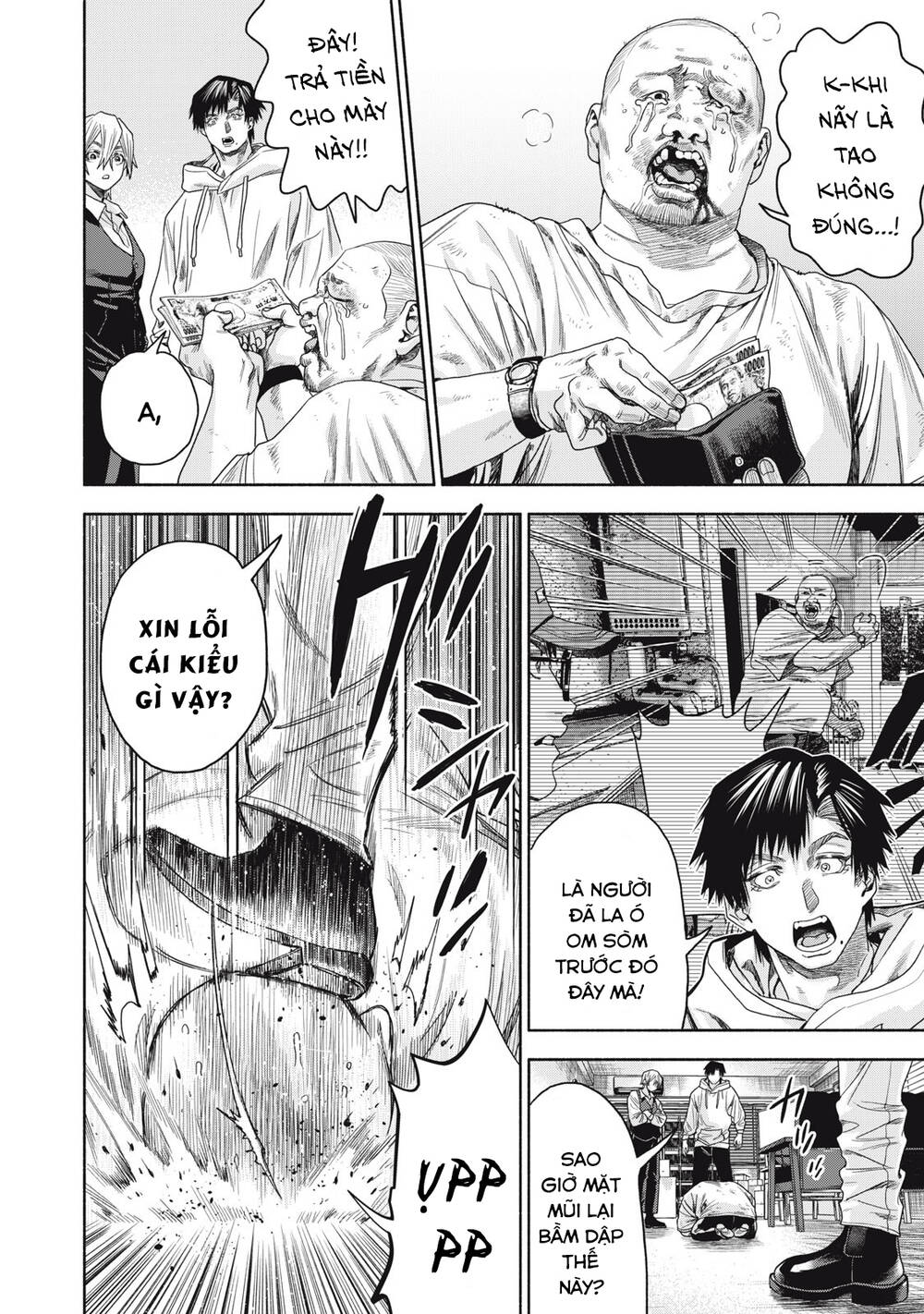 Người Đàn Ông Không Thể Ly Hôn Case 2: Chapter 2.2
