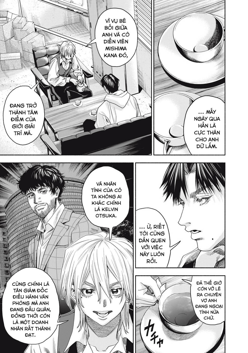 Người Đàn Ông Không Thể Ly Hôn Case 2: Chapter 2