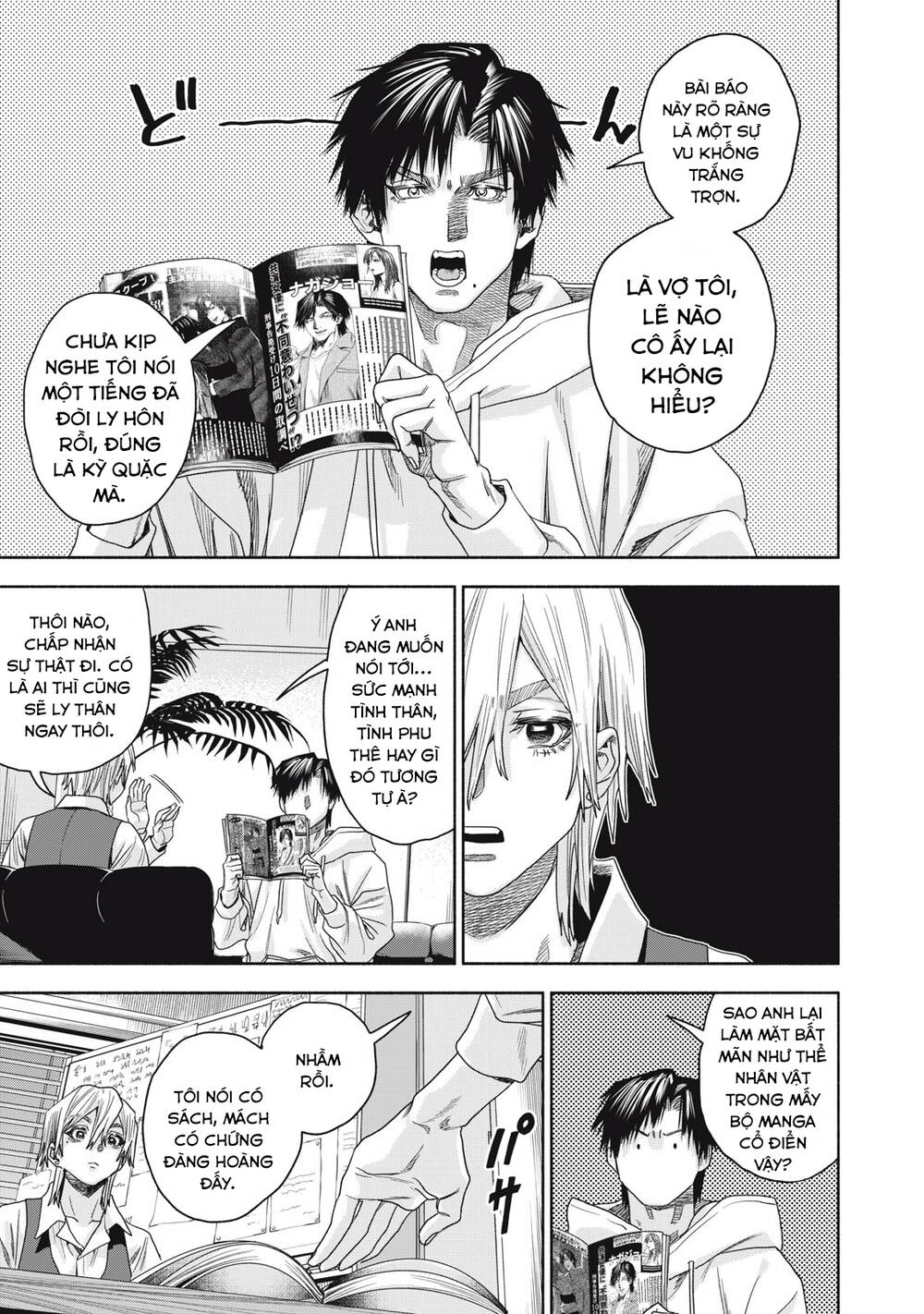Người Đàn Ông Không Thể Ly Hôn Case 2: Chapter 2