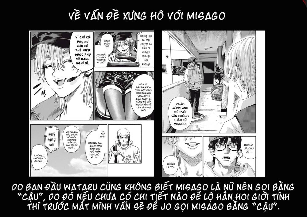 Người Đàn Ông Không Thể Ly Hôn Case 2: Chapter 2