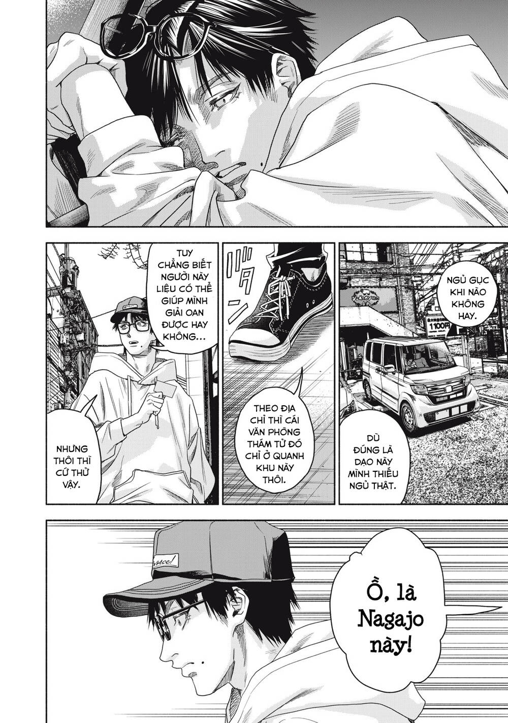 Người Đàn Ông Không Thể Ly Hôn Case 2: Chapter 2