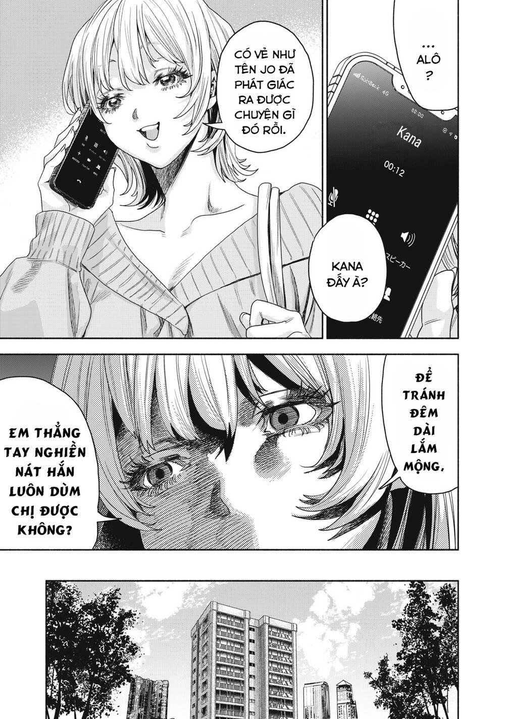 Người Đàn Ông Không Thể Ly Hôn Case 2: Chapter 3.1