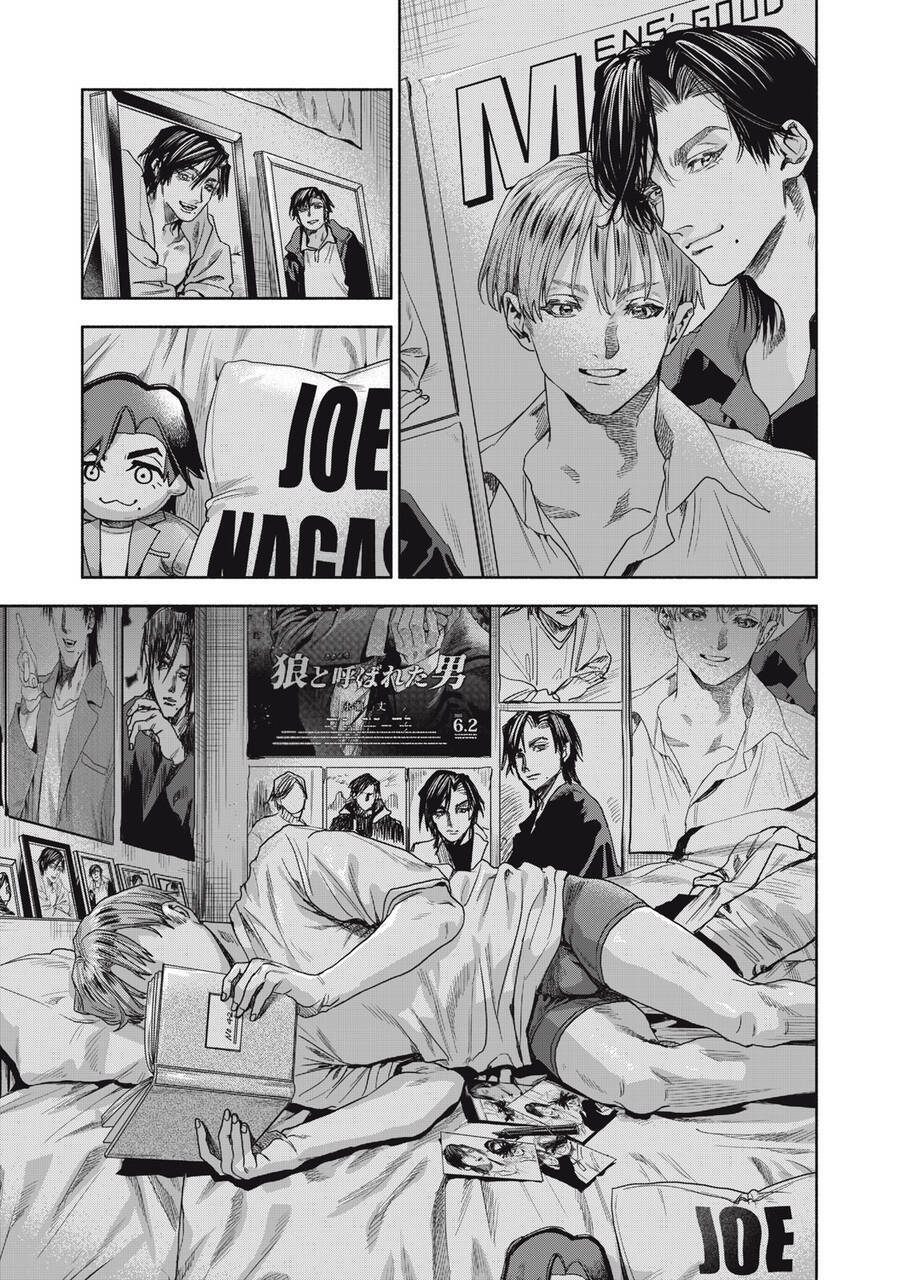 Người Đàn Ông Không Thể Ly Hôn Case 2: Chapter 4.1