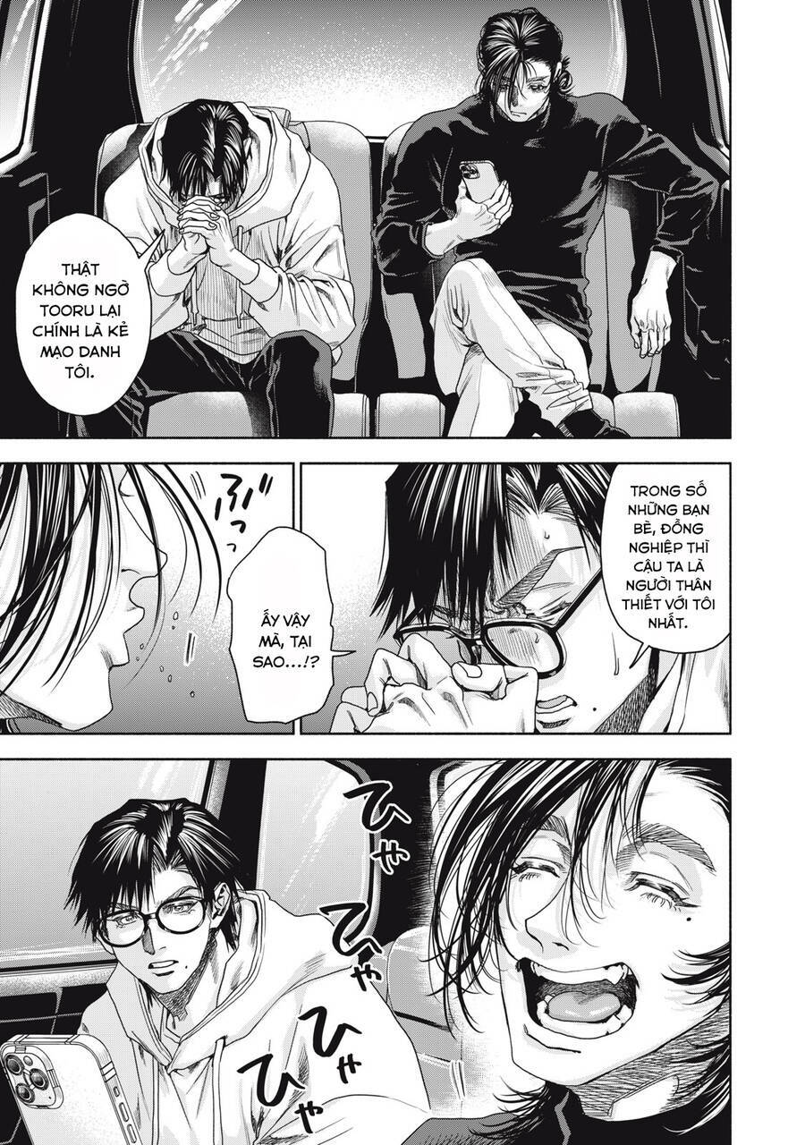 Người Đàn Ông Không Thể Ly Hôn Case 2: Chapter 4.1