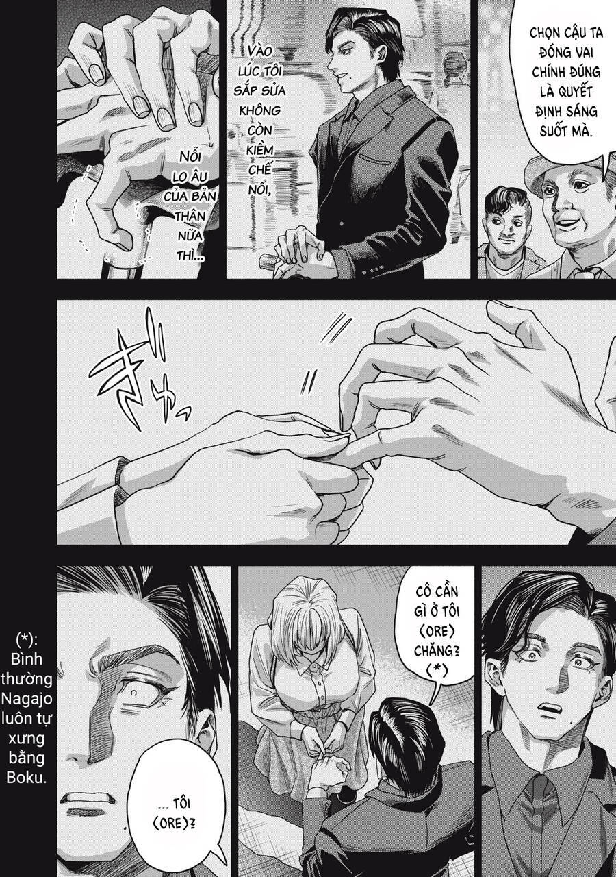 Người Đàn Ông Không Thể Ly Hôn Case 2: Chapter 4.2