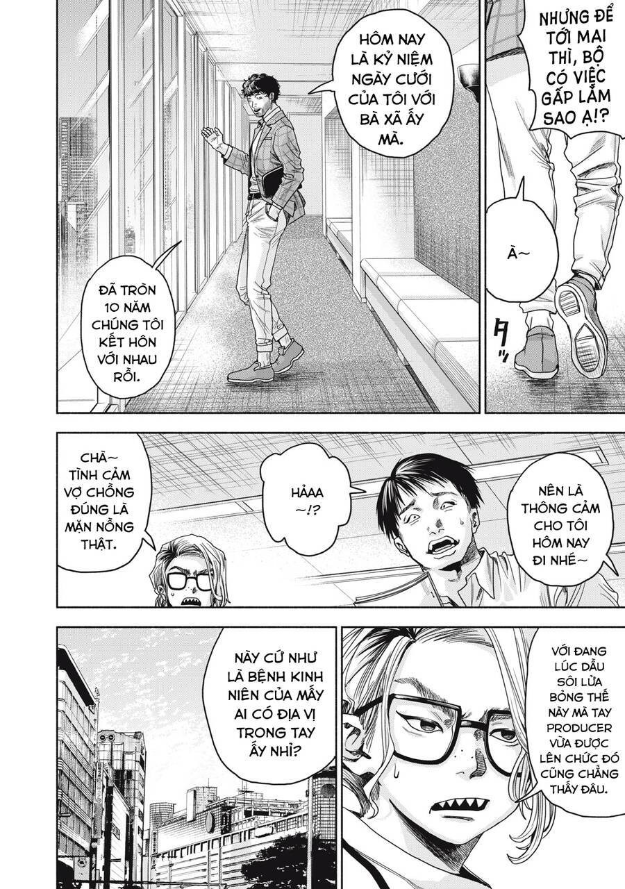 Người Đàn Ông Không Thể Ly Hôn Case 2: Chapter 5.1