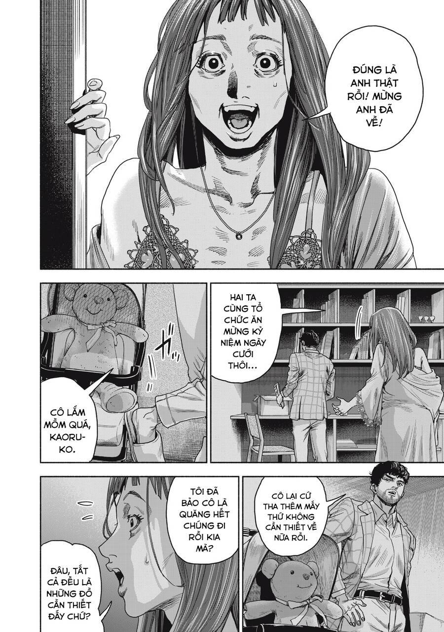 Người Đàn Ông Không Thể Ly Hôn Case 2: Chapter 5.1