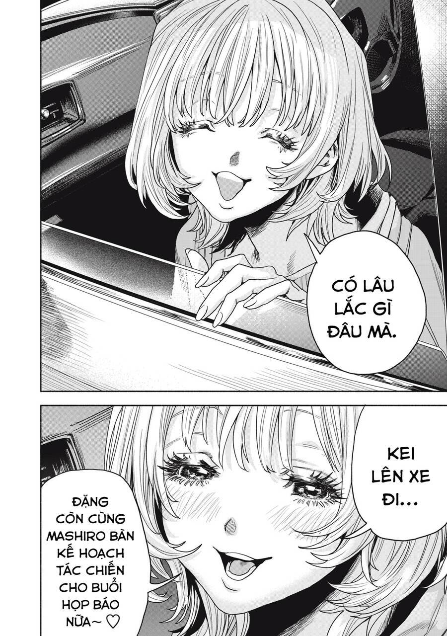 Người Đàn Ông Không Thể Ly Hôn Case 2: Chapter 5.1