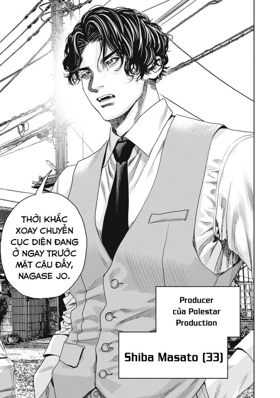 Người Đàn Ông Không Thể Ly Hôn Case 2: Chapter 5.2