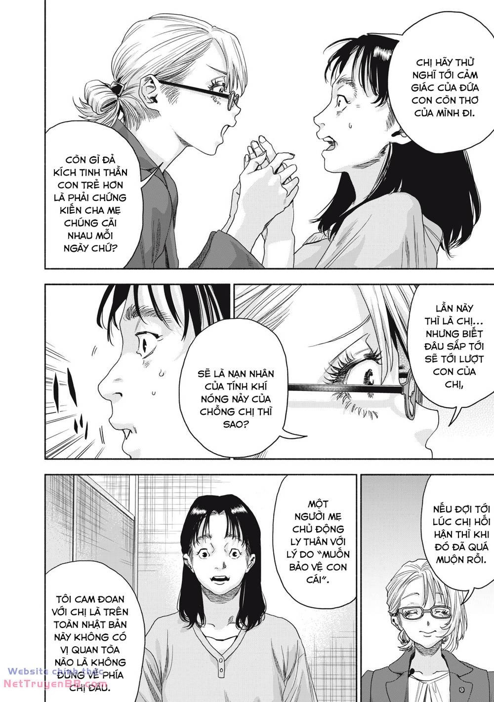 Người Đàn Ông Không Thể Ly Hôn Case 2: Chapter 6.1