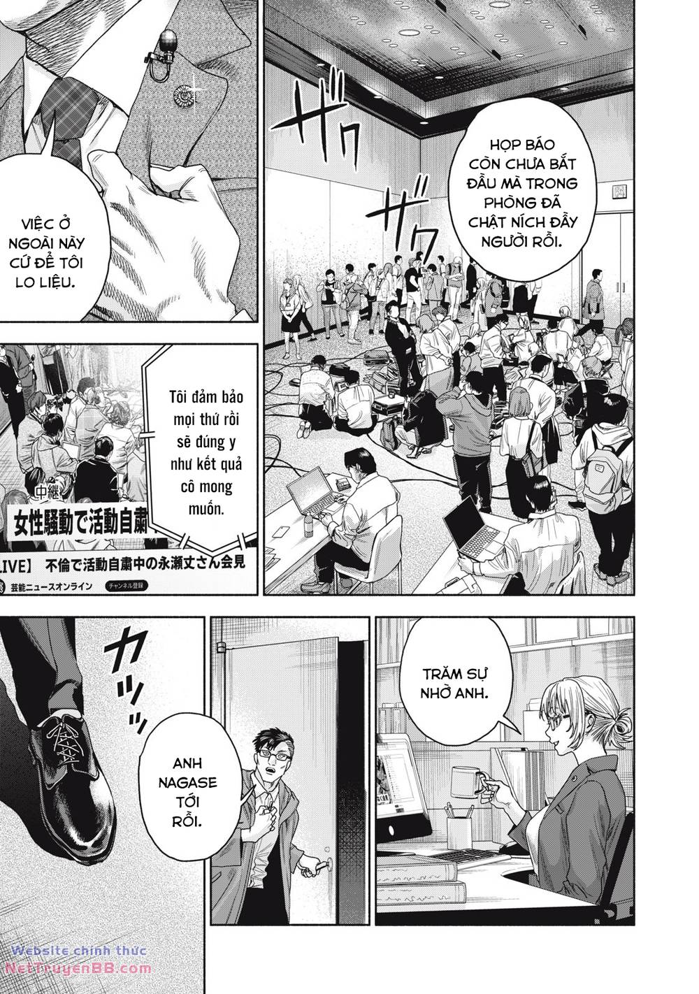 Người Đàn Ông Không Thể Ly Hôn Case 2: Chapter 6.1