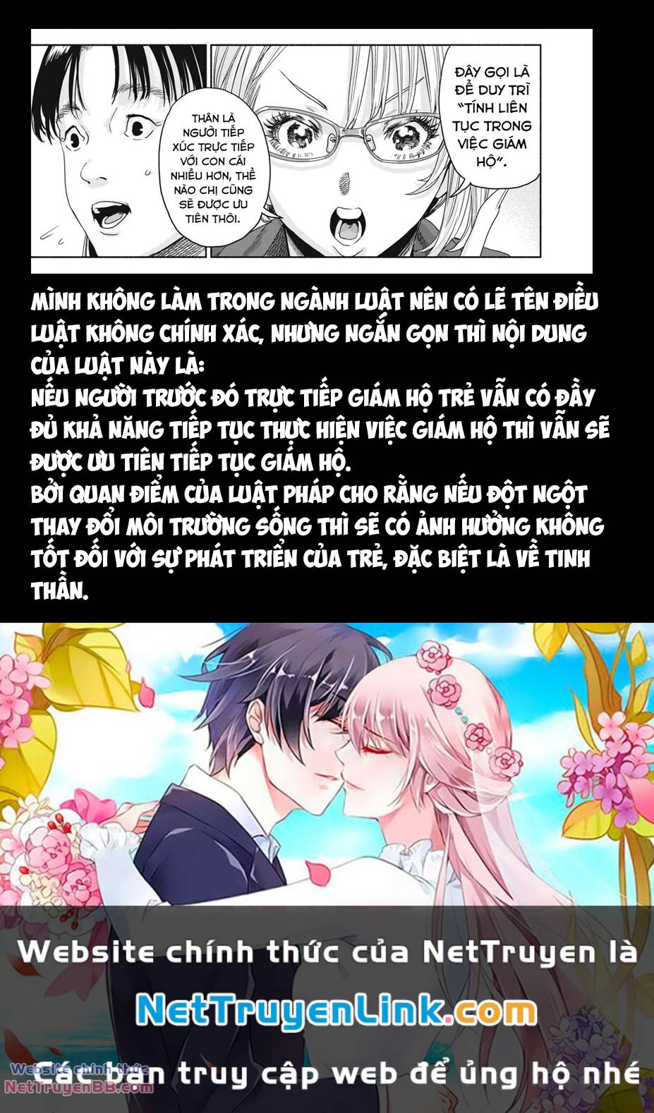 Người Đàn Ông Không Thể Ly Hôn Case 2: Chapter 6.1