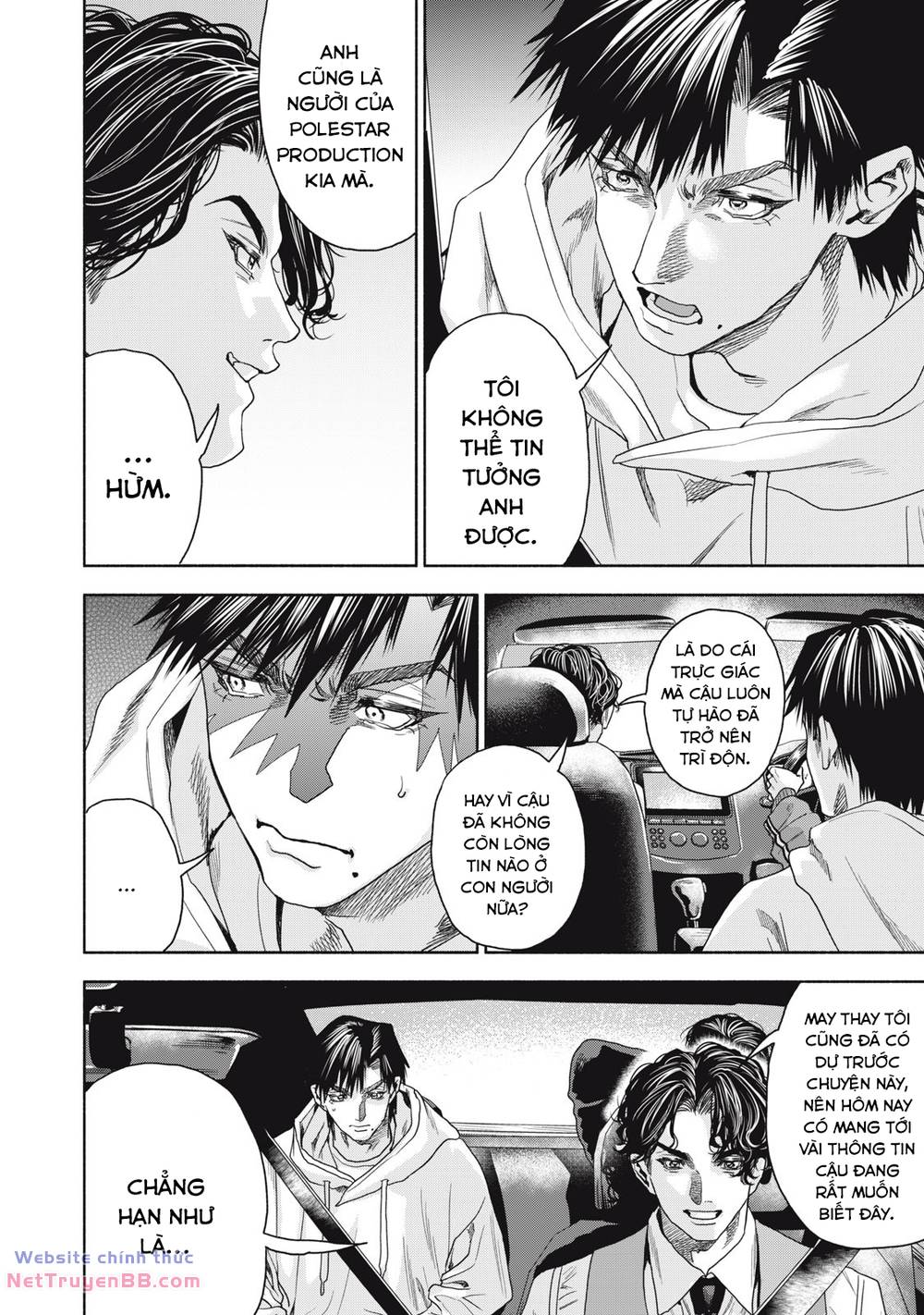 Người Đàn Ông Không Thể Ly Hôn Case 2: Chapter 6.1