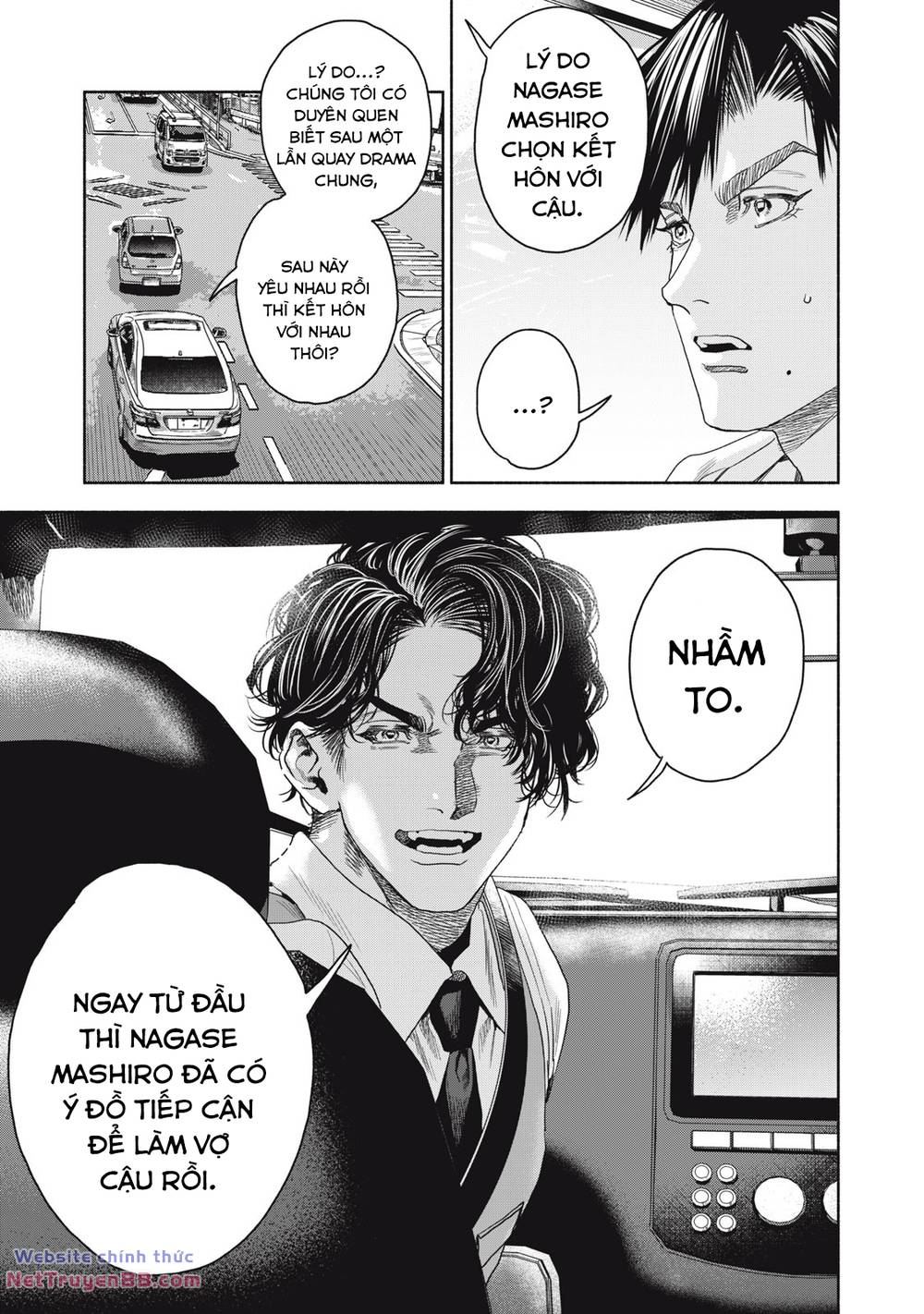 Người Đàn Ông Không Thể Ly Hôn Case 2: Chapter 6.1