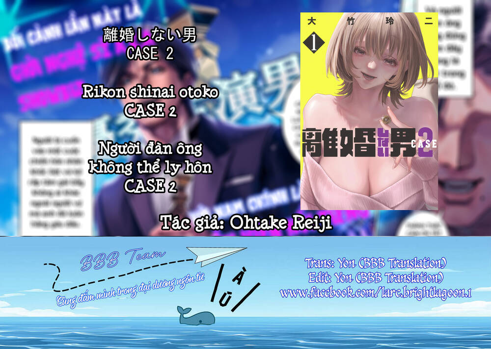 Người Đàn Ông Không Thể Ly Hôn Case 2: Chapter 6.2