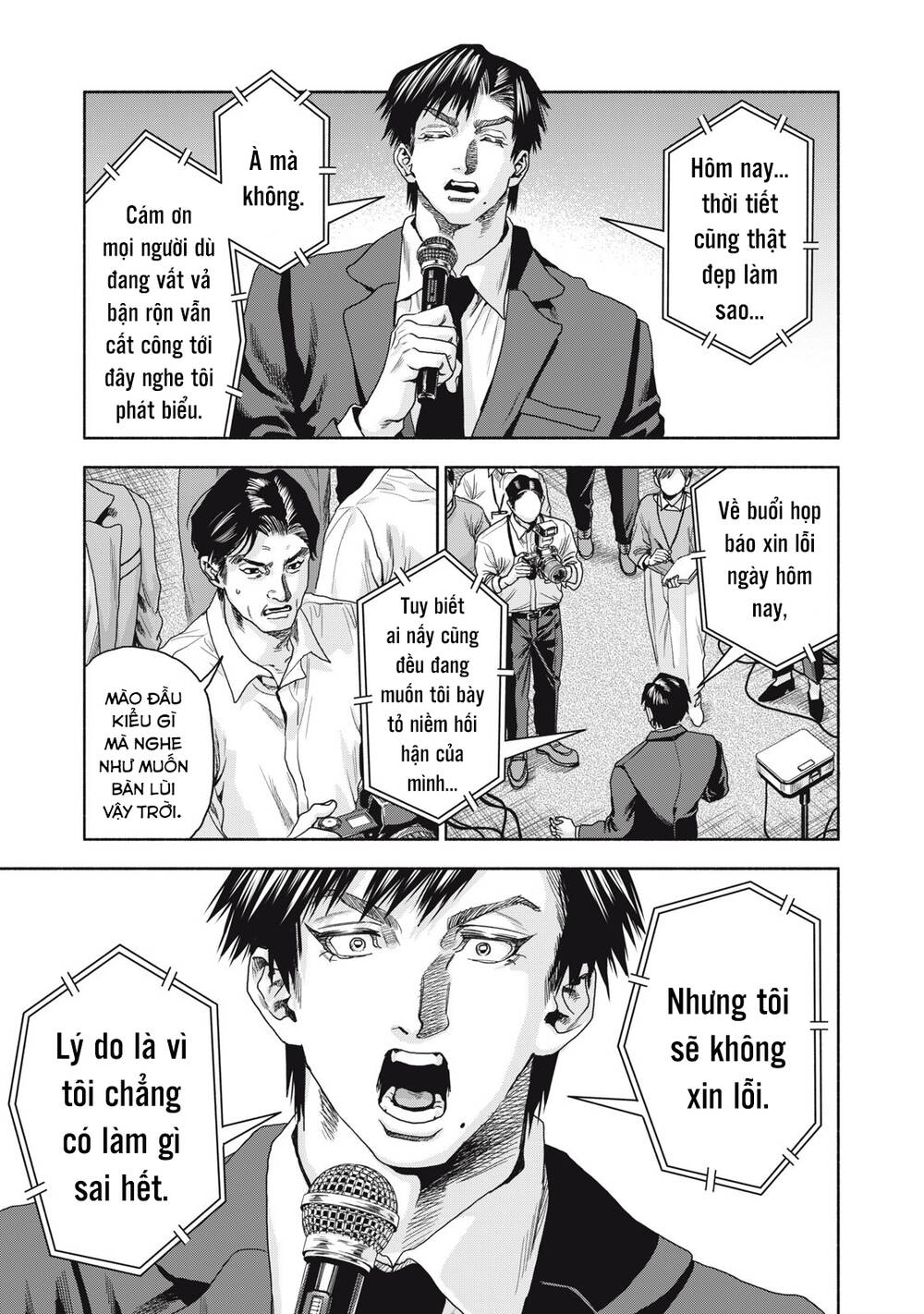 Người Đàn Ông Không Thể Ly Hôn Case 2: Chapter 6.2