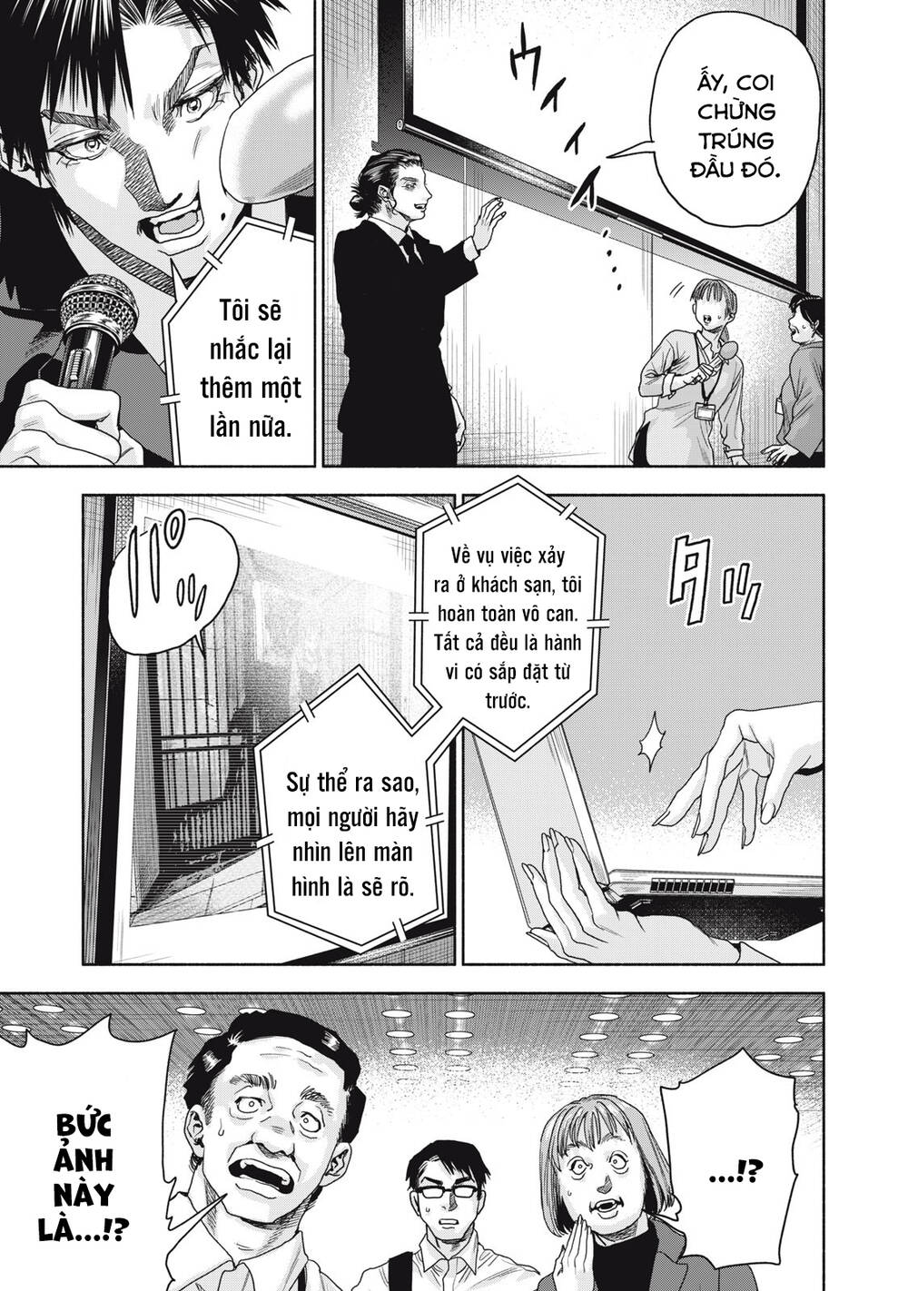 Người Đàn Ông Không Thể Ly Hôn Case 2: Chapter 6.2