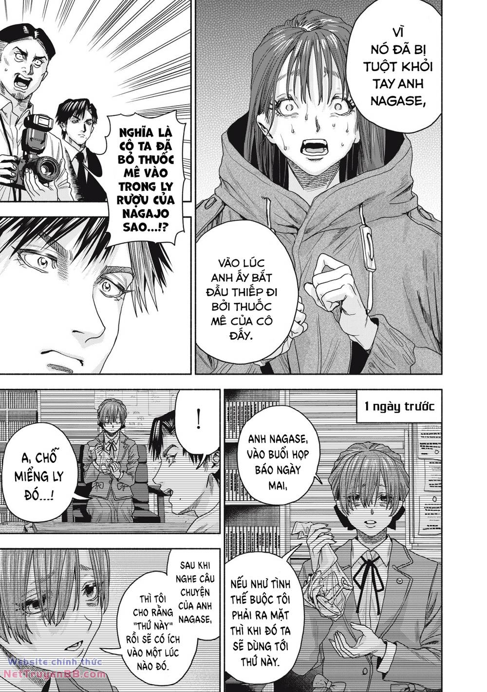 Người Đàn Ông Không Thể Ly Hôn Case 2: Chapter 7.2