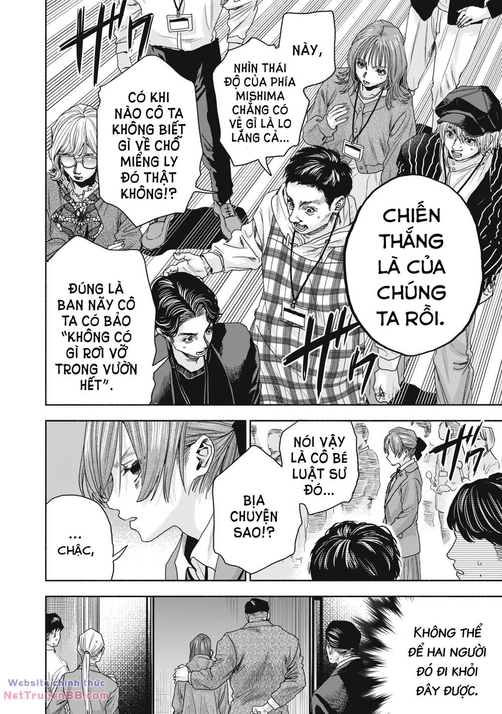 Người Đàn Ông Không Thể Ly Hôn Case 2: Chapter 8.1