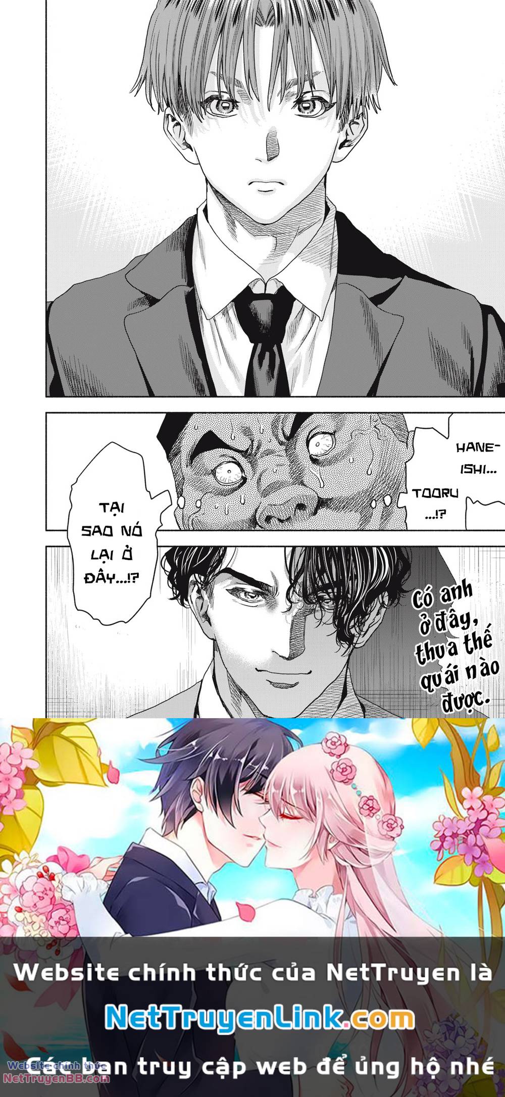 Người Đàn Ông Không Thể Ly Hôn Case 2: Chapter 8.1