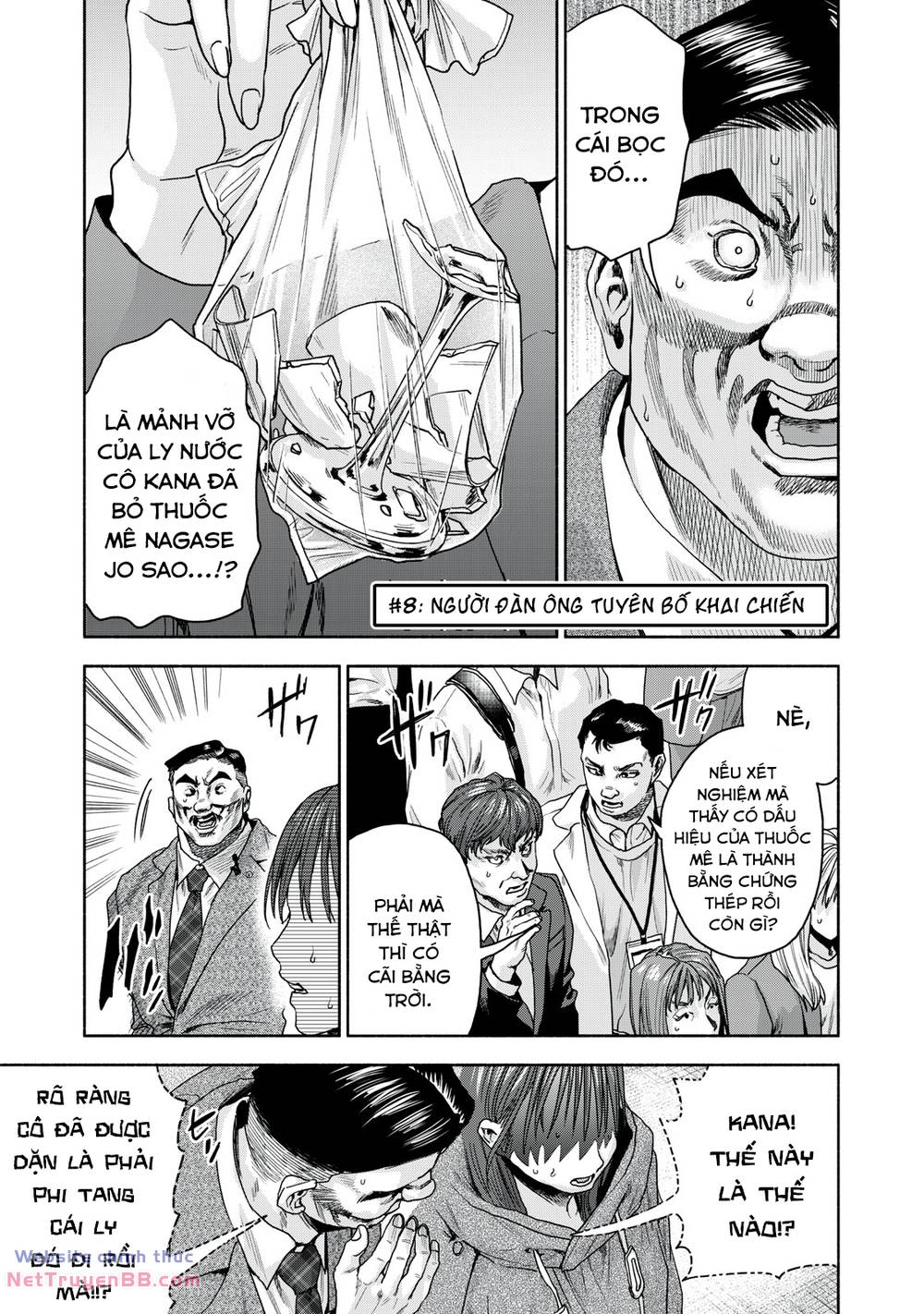 Người Đàn Ông Không Thể Ly Hôn Case 2: Chapter 8.1