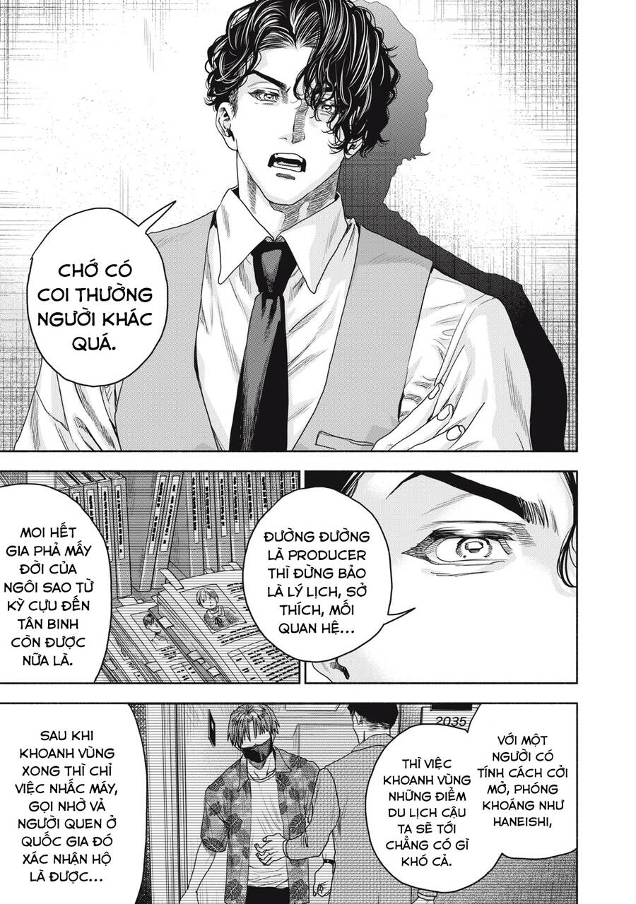 Người Đàn Ông Không Thể Ly Hôn Case 2: Chapter 8.2