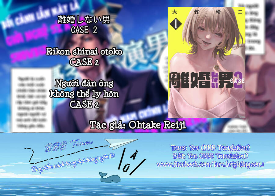 Người Đàn Ông Không Thể Ly Hôn Case 2: Chapter 9.2