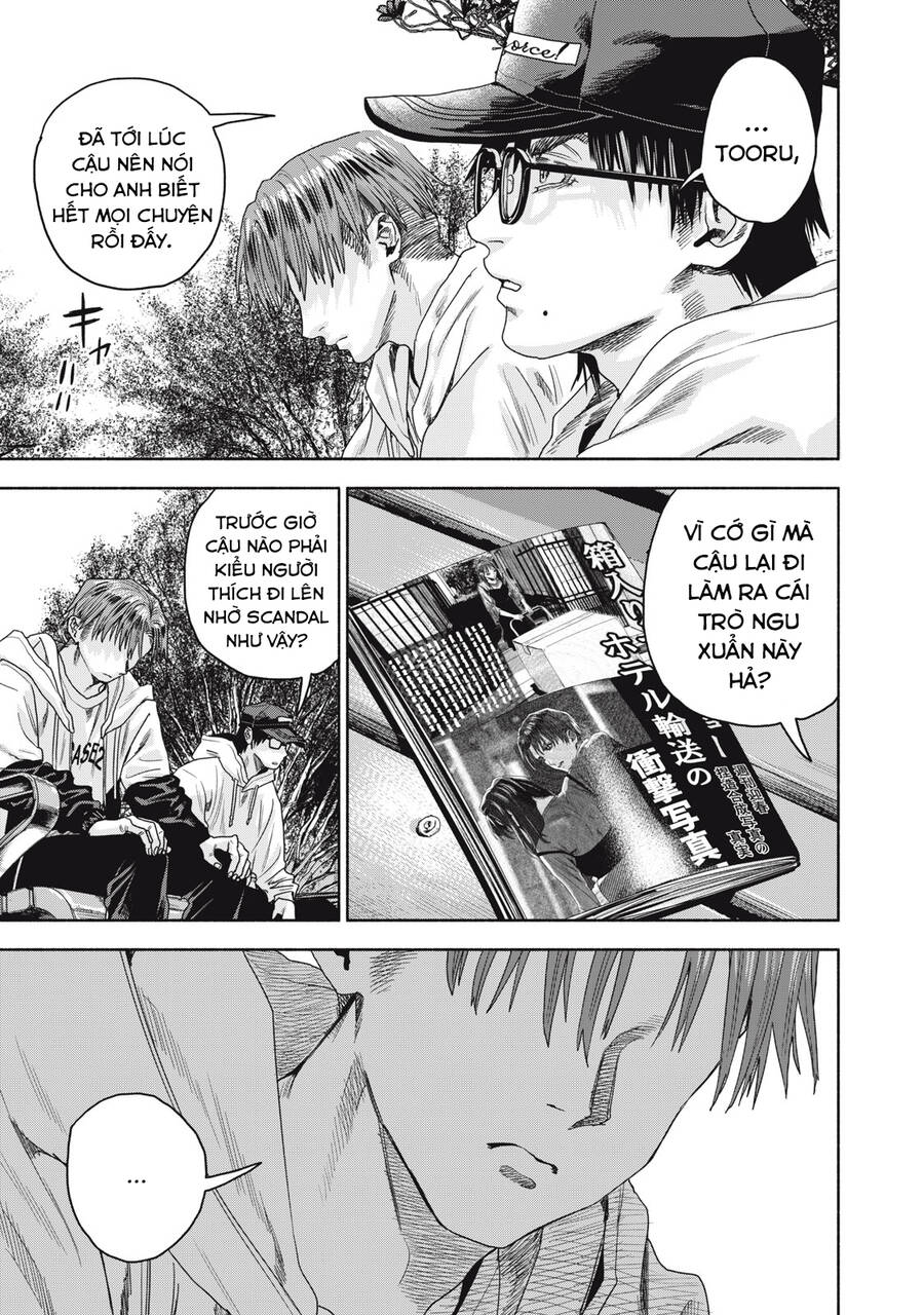Người Đàn Ông Không Thể Ly Hôn Case 2: Chapter 9.2