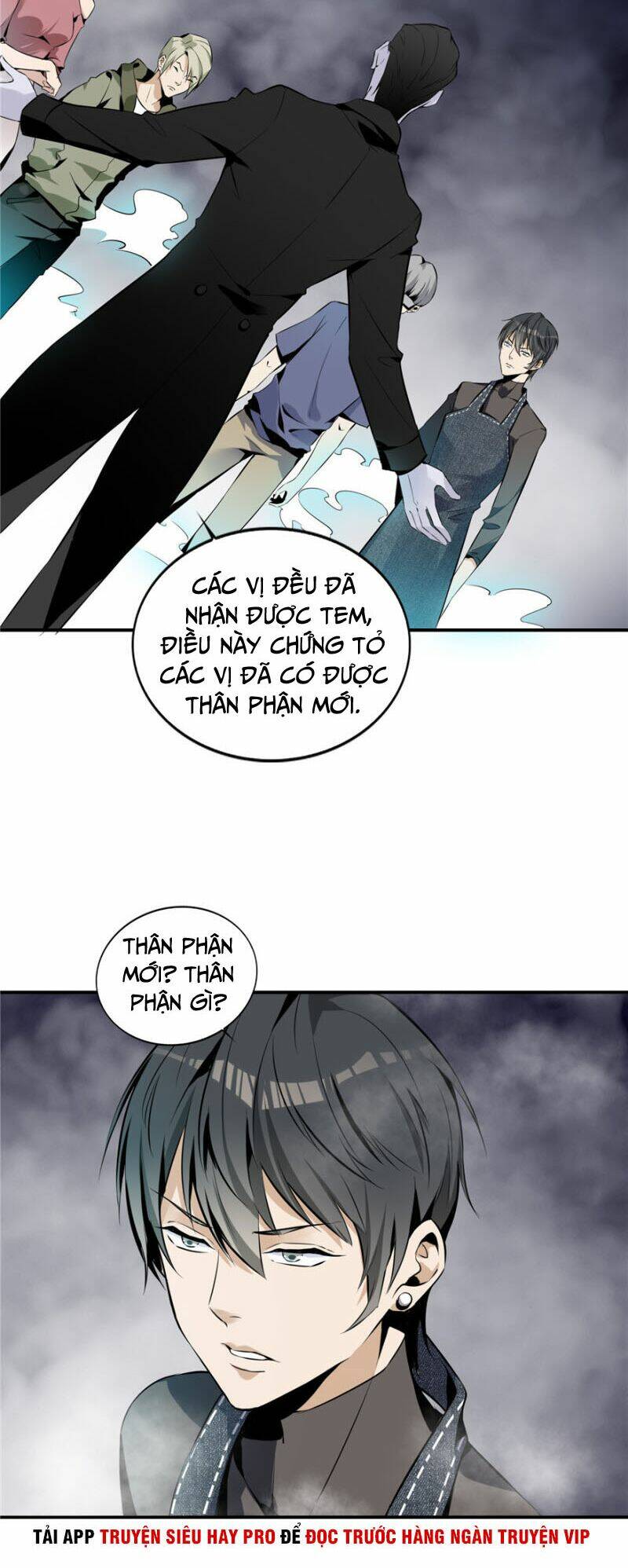 Người Đưa Thư Vô Hạn: Chapter 1