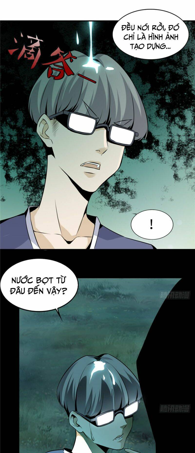Người Đưa Thư Vô Hạn: Chapter 1