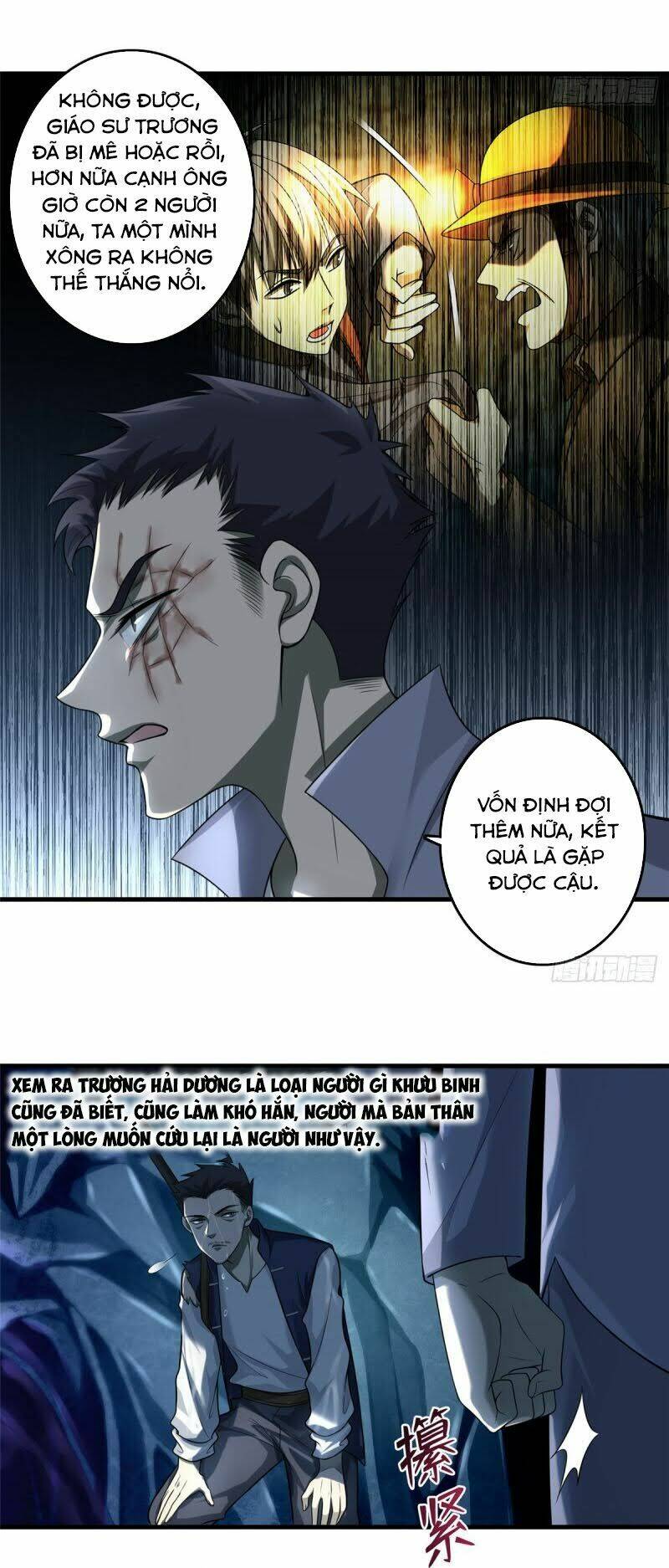 Người Đưa Thư Vô Hạn: Chapter 105