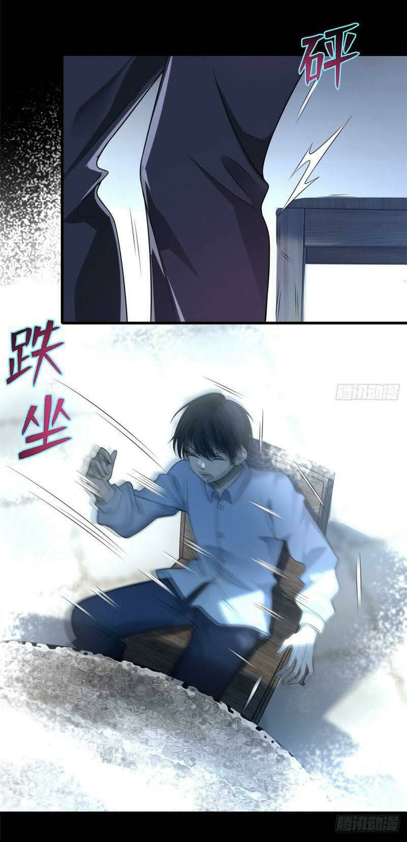 Người Đưa Thư Vô Hạn: Chapter 105